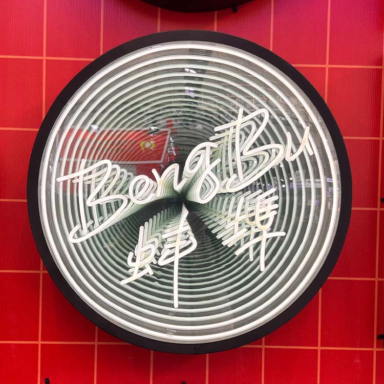 Ücretsiz Tasarım Özelleştirilm - Neon Sign Party incelemesi ve fiyatı
